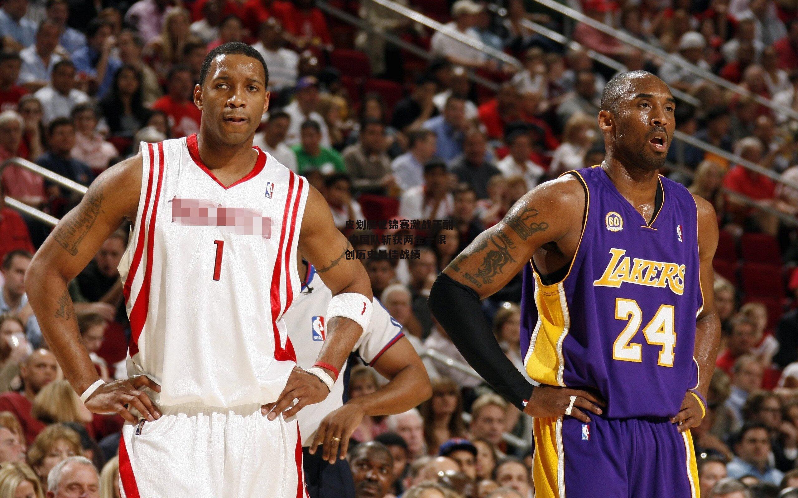 皮划艇世锦赛激战正酣 中国队斩获两金一银创历史最佳战绩